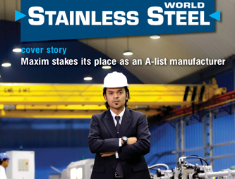 Maxim stakes it’s place as an A-list manufacturer