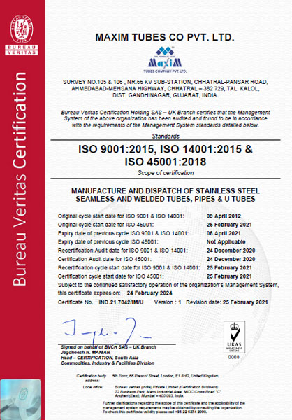 ISO 9001:2015, ISO 14001:2015 & ISO 45001:2018