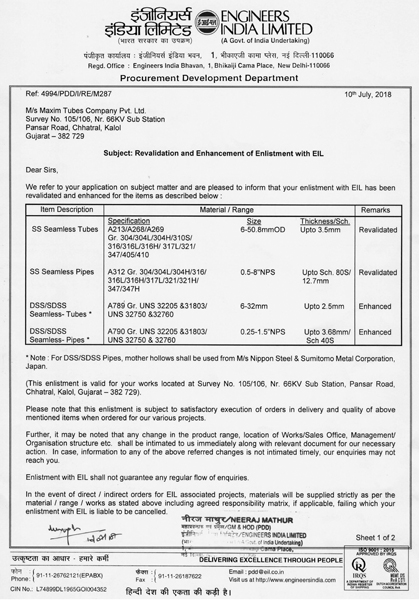 Engineers India Ltd