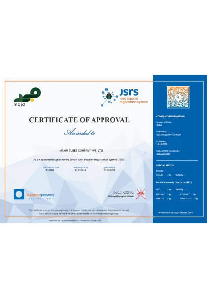 JSRS