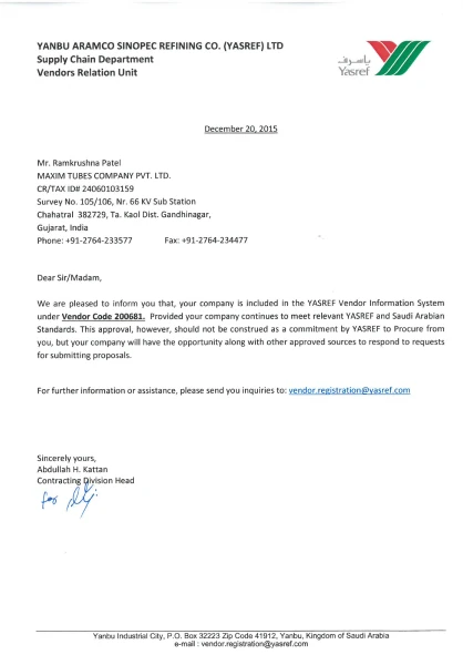 YASREF Confirmation Letter